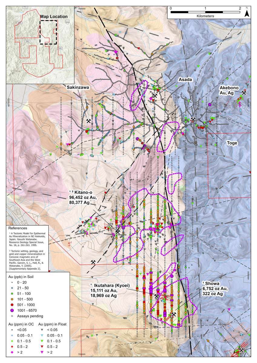 Ikutahara Project 18jul24 1