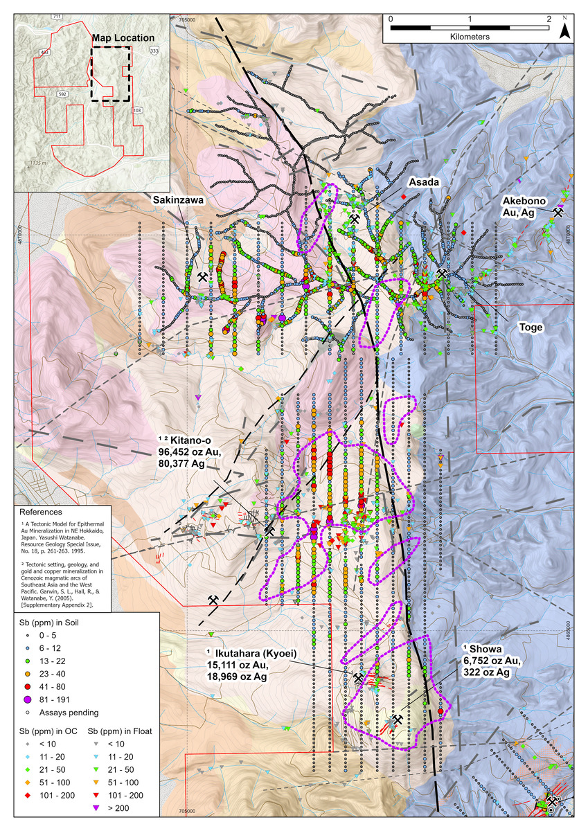 Ikutahara Project 18jul24 1